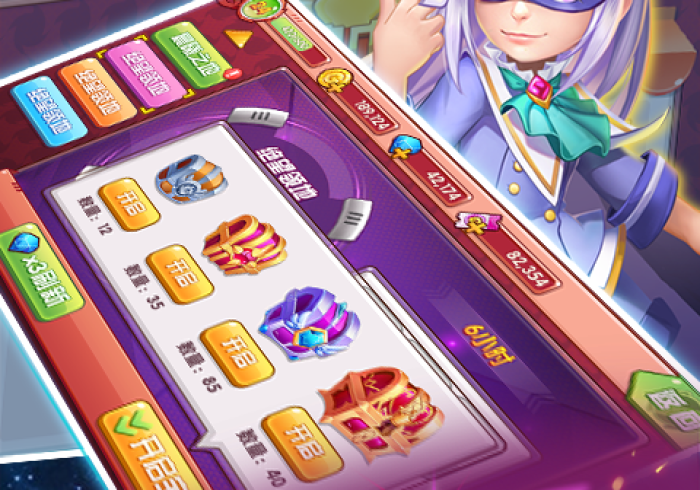 必备教程“追风少年如何会赢”揭秘透视辅助万能挂 必备教程“追风少年如何会赢”揭秘透视辅助万能挂