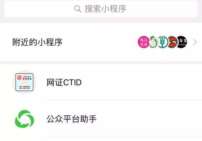 房卡必备教程“微信群牛牛房卡哪里”详细房卡使用教程