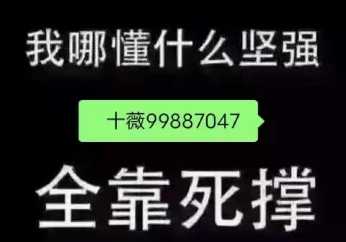 一分钟实测分享“微信群炸 金花链接房卡”房卡获取方式 一分钟实测分享“微信群炸 金花链接房卡”房卡获取方式
