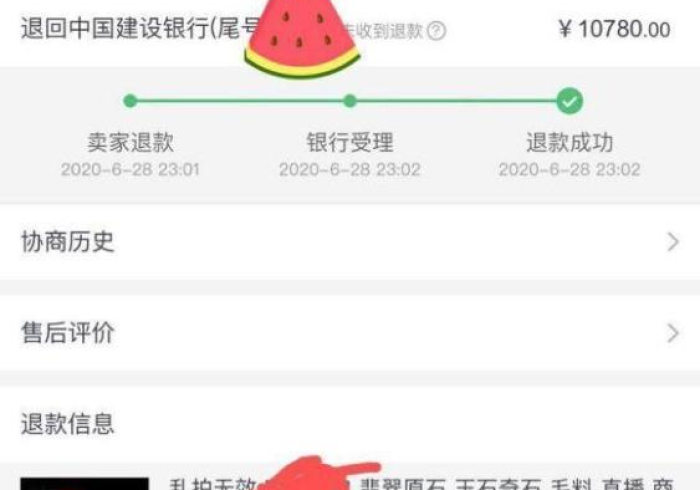 一分钟实测分享“狂飙大厅牛牛金花房卡”详细房卡教程