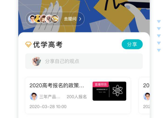 房卡秒懂“微信好友炸 金花房间链接怎么设置”详细房卡怎么购买教程 房卡秒懂“微信好友炸 金花房间链接怎么设置”详细房卡怎么购买教程