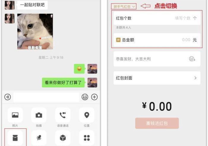 房卡必备教程“微信牛牛金花房卡链接”房卡链接获取
